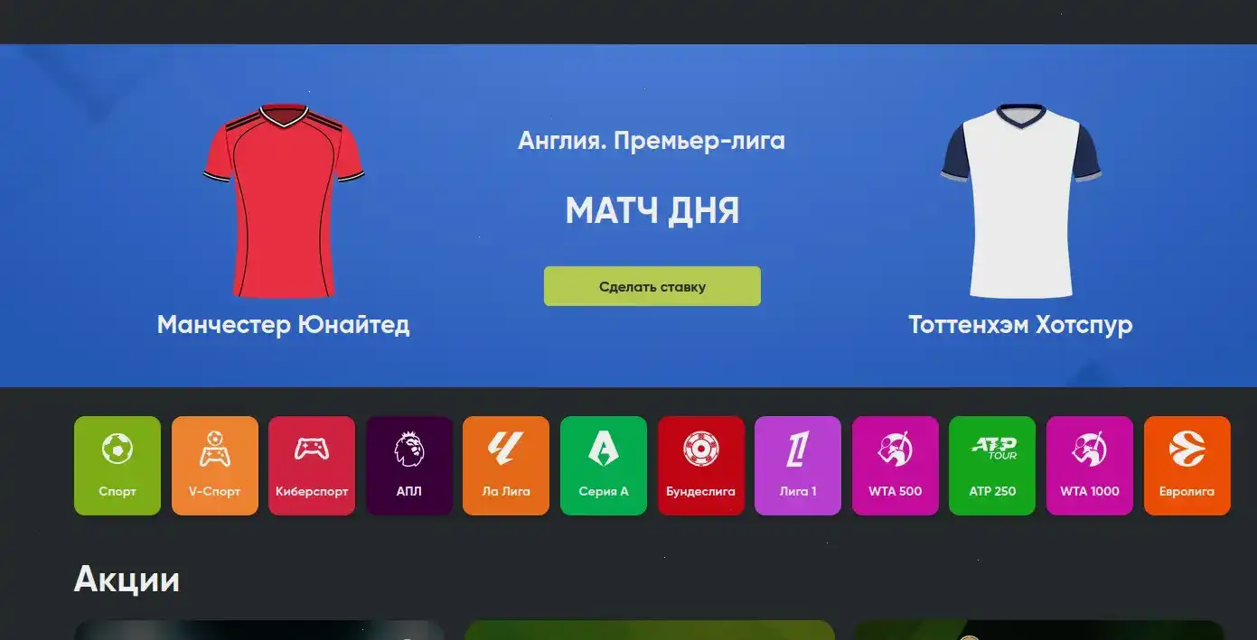 Выигрыши в казино Френдс